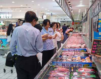 市南區(qū)食藥監(jiān)局開展“放心肉菜”公開評價活動，筑牢食品安全防線