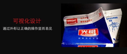 跨界歸來 一位設計師對核心價值的再思考