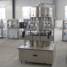 葡萄酒灌裝加工_葡萄酒價(jià)格_優(yōu)質(zhì)葡萄酒批發(fā)/采購(gòu) 