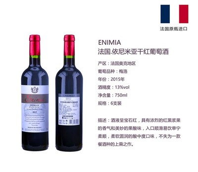 北京洋酒加工廠家詢問報價「多圖」