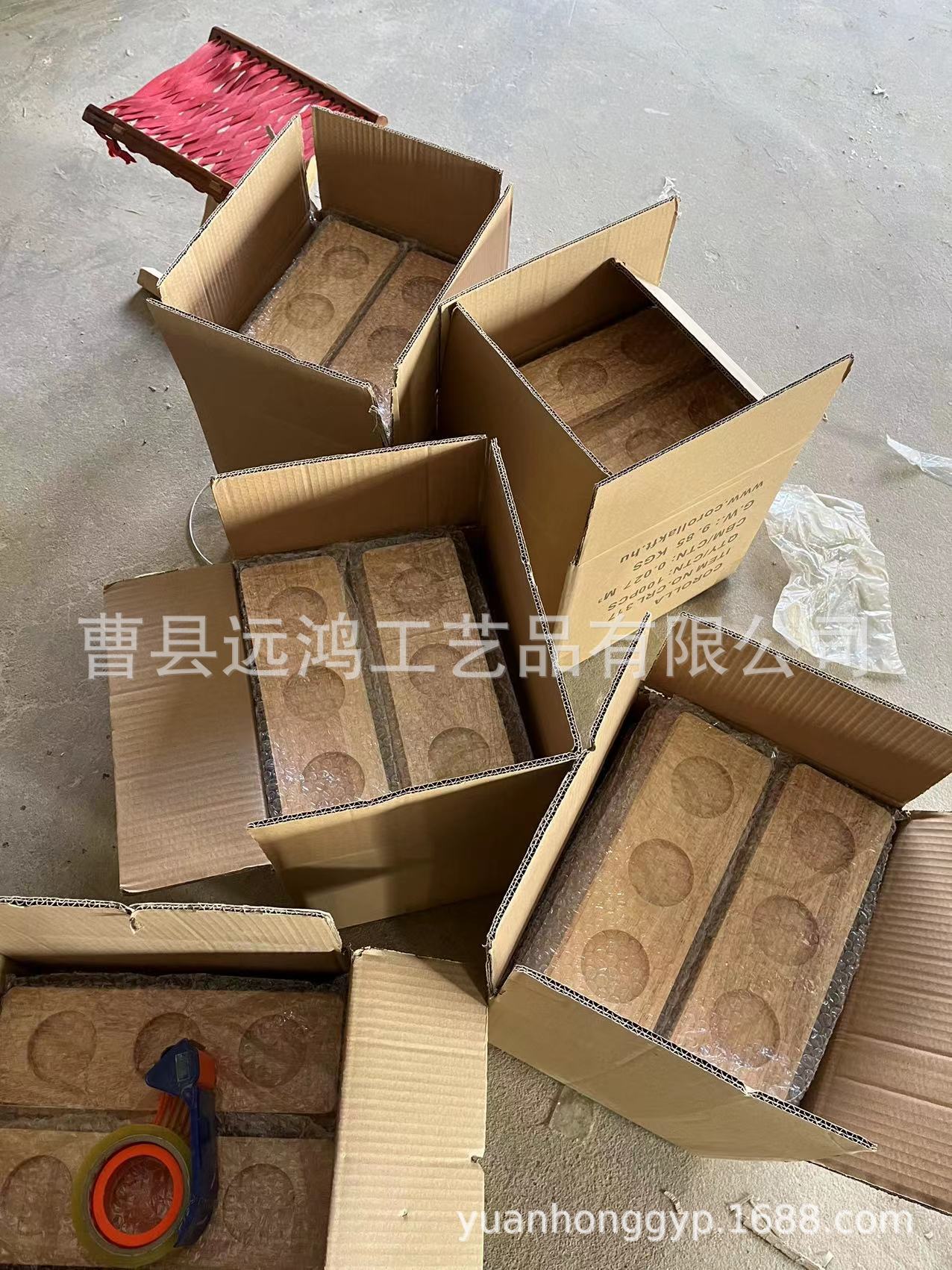 工廠直銷(xiāo)創(chuàng)意酒店酒吧酒杯實(shí)木托木質(zhì)紅酒啤酒托 美式啤酒木托盤(pán)