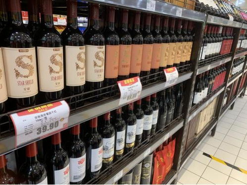 國產(chǎn)葡萄酒市場(chǎng)承壓下的稅收調(diào)整對(duì)策